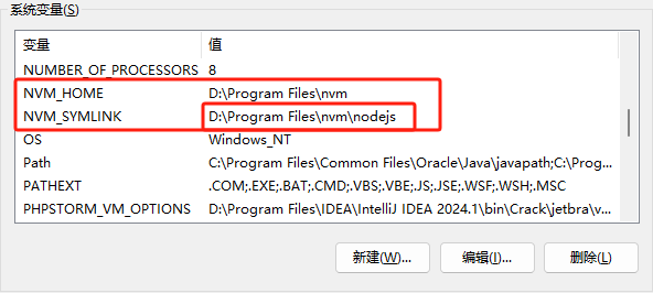 image-202409041020175