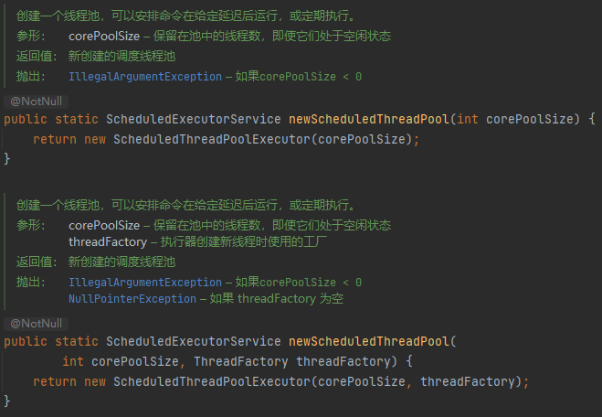 image-20220908155341568