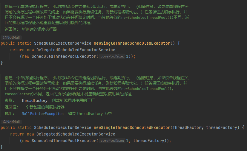 image-20220908154959565