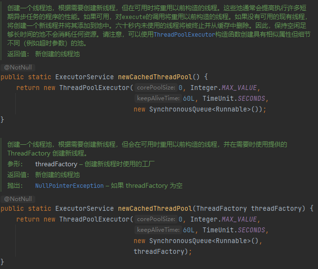 image-20220908154518504