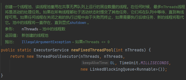 image-20220908153906732