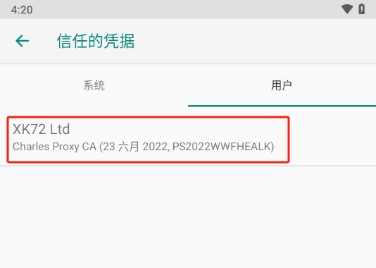 image-20240127162021046