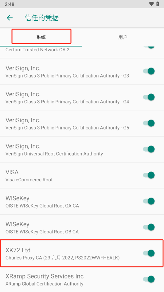 image-20240127144941518