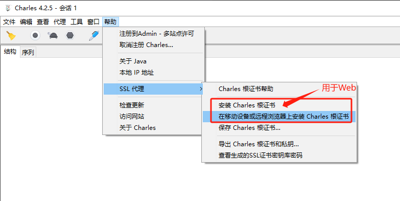 image-20240127160732953